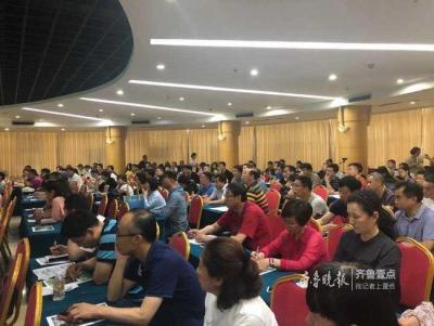 淘宝直通车开多个有冲突吗,淘宝店铺怎么都做不起来