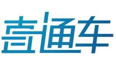 淘宝直通车费钱不,怎么利用直通车定向进行提权降价
