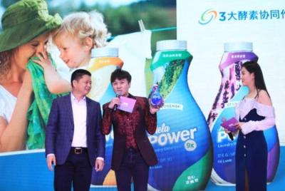 淘宝保健品直通车申请,淘宝店铺如何做出高点击率主图