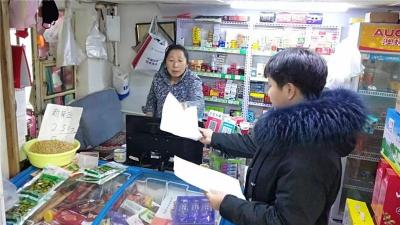 淘宝直通车显示系统排查中,为什么有些淘宝客服那么了解店铺运营却不自己去开店呢