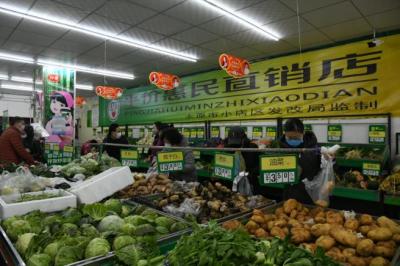 淘宝小店要开直通车,淘宝直通车怎么开