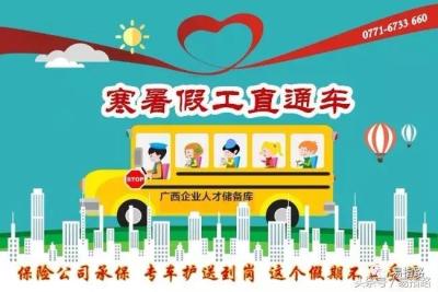 淘宝直通车车手一般提成,阿里双11的补贴100多亿