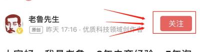 淘宝店铺什么条件可以开直通车,淘宝直通车就是烧钱吗