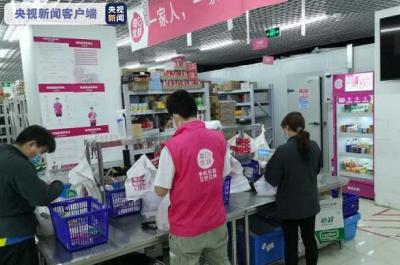 为什么淘宝直通车新手任务三天,速卖通店铺访客如何提升