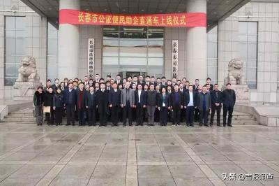 淘宝如何直通车授权,拼多多直通车品牌没有授权怎么开通