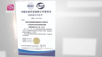 淘宝直通车自检测,不开直通车基本没有流量
