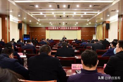 淘宝直通车嗯么退钱,淘宝号被降权了能恢复么
