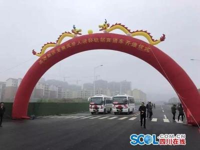 淘宝里的直通车标志是什么意思,Store上有哪些冷门但逆天的
