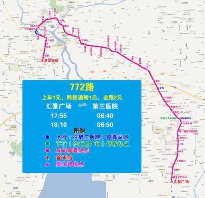 淘宝直通车被停用,官媒发文纠偏无现金社会