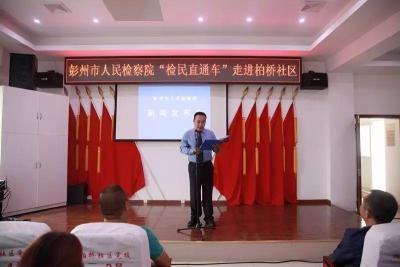淘宝直通车车图文案,如何提高淘宝店铺的点击率
