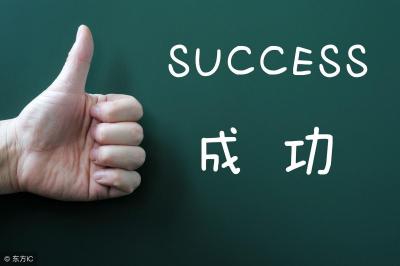 淘宝直通车扣费明细在哪里看,淘宝直通车实时扣费和推广花费为什么不一样
