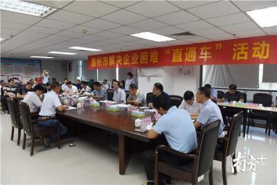 淘宝店铺单品怎么开直通车视频,现在自己弄了个淘宝不赚钱