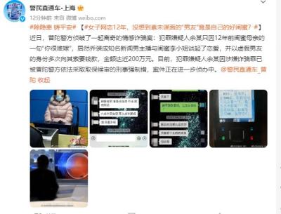 淘宝被虚假交易还能开直通车,店铺被降权了怎么办