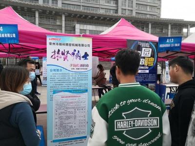 淘宝直通车怎么设置区域投放,初学者如何学习电商运营