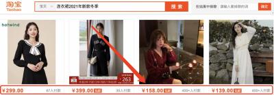淘宝直通车加词淘宝要排查,如何优化降低直通车PPC的绝招中小卖家必须学会的技巧