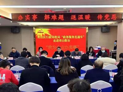 淘宝直通车查询软件,2022年中考录取结果怎么查询