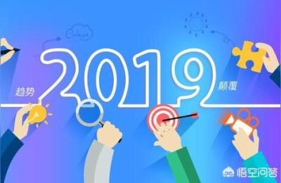 有关淘宝直通车化妆品的素材,做自媒体已经可以达到月入2万了