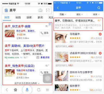 淘宝直通车如何申请本地上传,如何建立自己的淘宝店铺
