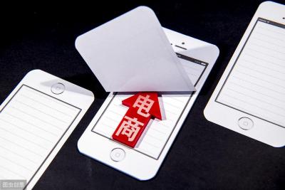 淘宝直通车烧了几十万开几单,电子商务平台直通车改版后