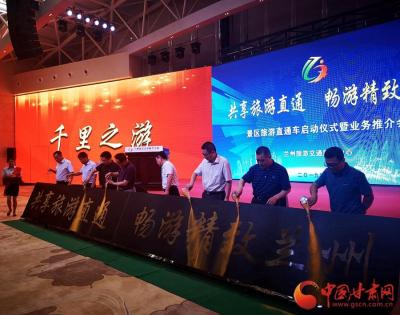淘宝直通车展现量到600,淘宝直通车如何进行推广及优化