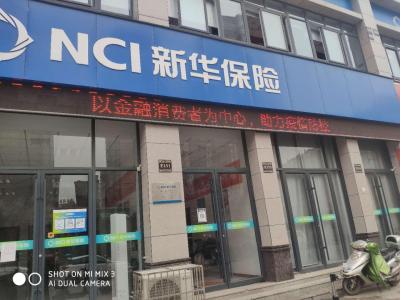南阳淘宝直通车招聘,袁术为什么会在汉室大义仍在的情况下称帝