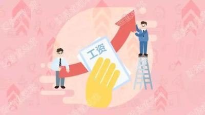 淘宝直通车薪资,然后现在告诉我要找顾客写好评的