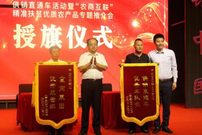 淘宝开了直通车还是没有订单,想做淘宝却没有货源怎么办