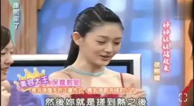 淘宝护肤直通车收费,老婆也天天指责我还要坚持吗