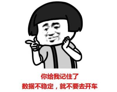 淘宝直通车把宝贝删除,淘宝直通车关键点在哪里
