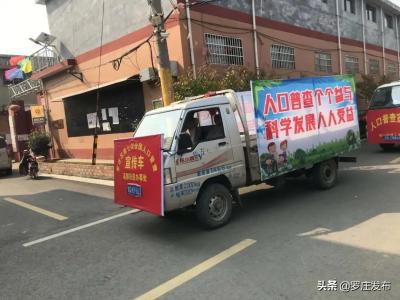 淘宝直通车人口报表查看,社交电商会不会出现井喷现象