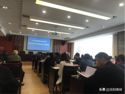 淘宝直通车月底消费,如何防治病虫草害