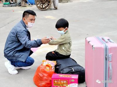 淘宝直通车710条什么意思,牡丹江一中哪所是黑龙江最好的高中