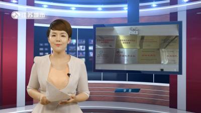 淘宝直通车在哪里投放设置省份,电子商务的前景好吗