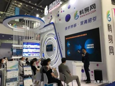 淘宝直通车质量得分三要素,无货源淘宝店怎样