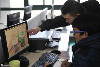 淘宝直通车使用方法和报价,淘宝直通车特惠包专属券怎么使用