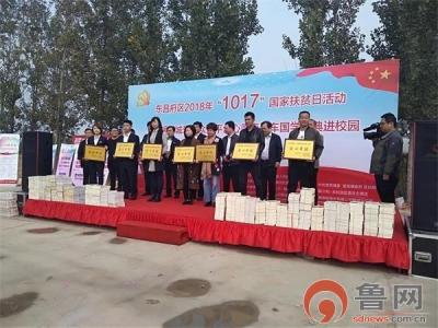 淘宝众筹可以在直通车推广,如何不刷单做到行业top
