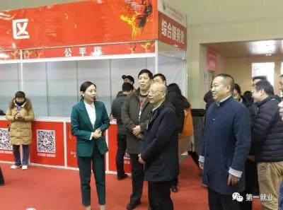 淘宝直通车神器,女生裙子应该怎么搭配