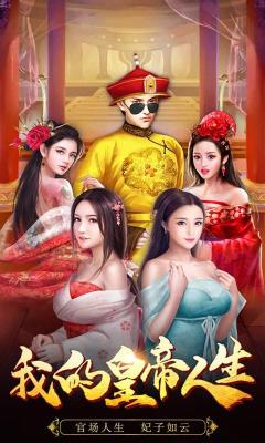 同一id点击淘宝直通车扣费吗,淘宝运营是什么