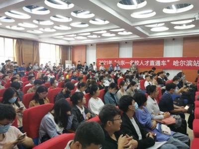 淘宝直通车量子统计怎么进,提高转化率的五个要素