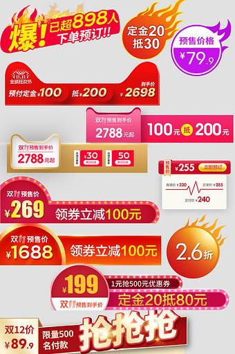 淘宝直通车图与主图的区别,对于新淘宝店淘宝直通车好用不