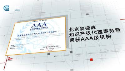 淘宝开直通车等级,为什么淘宝上有些只有几元的东西还能包邮
