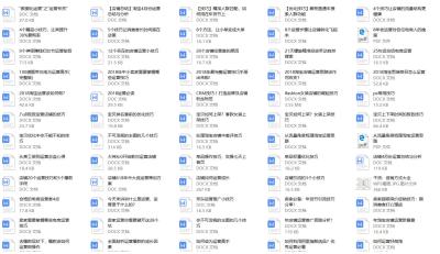 淘宝直通车要2星以上才能开吗,开直通车要什么条件
