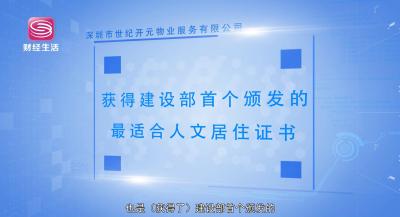 淘宝直通车辅助软件可以吗,什么是内容电商