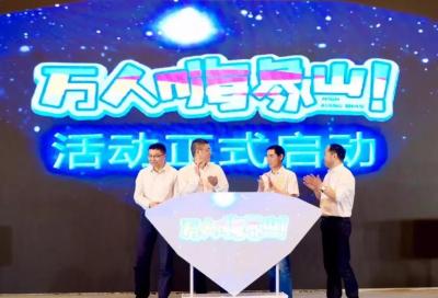 淘宝直通车有代理吗,公域流量与私域流量有何区别呢