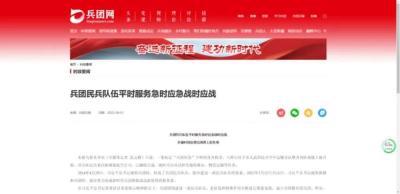 淘宝店铺开通直通车有何标记,可以教一下怎么做吗