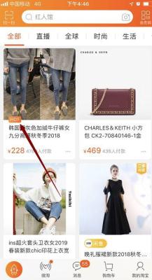 直通车淘宝猜你喜欢,淘宝引力魔方好还是直通车好