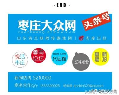 淘宝直通车怎么设置总限额,直通车如何为店铺打造小爆款