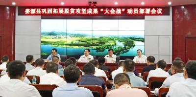 淘宝店铺直通车占比,如何降低淘宝直通车花费