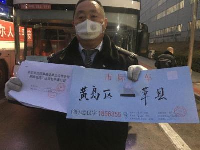 淘宝直通车新手任务怎么完成,淘宝店铺如何有效提高店铺直通车推广投产比