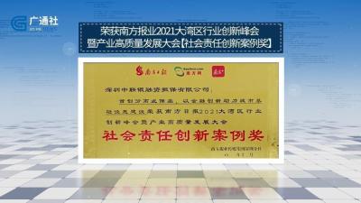 淘宝直通车单加点击额数定多少,信用卡还应该怎么做效果更好